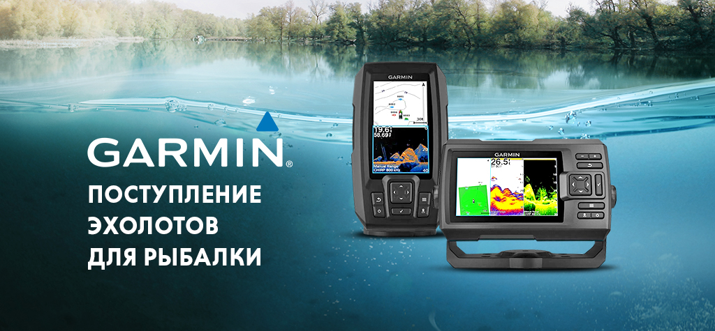 Еще баннер