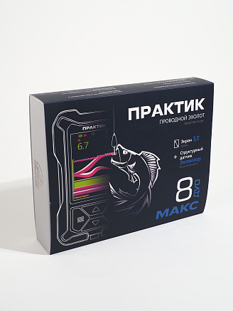 Эхолот Практик 8 МАКС ДУО